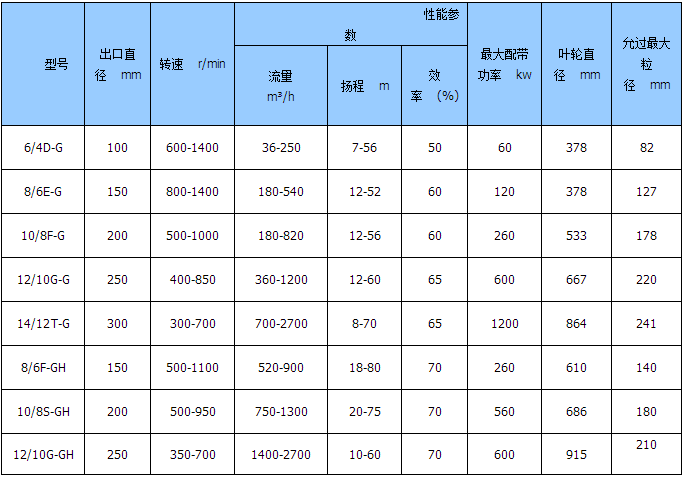 2345؈D20170807160054.png